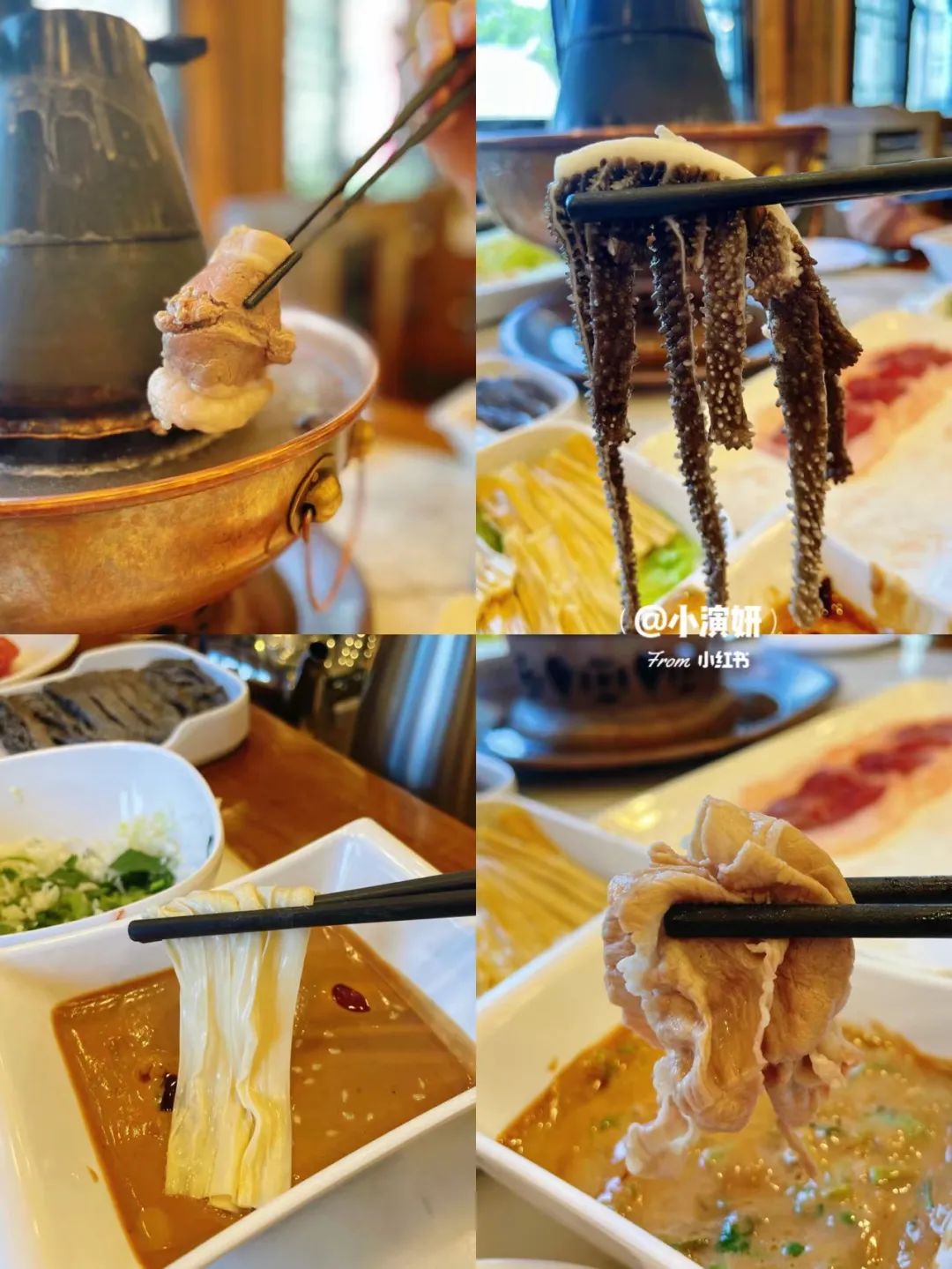 一入秋北京就变成了北平原文,一入秋北京就成了北平是谁说的