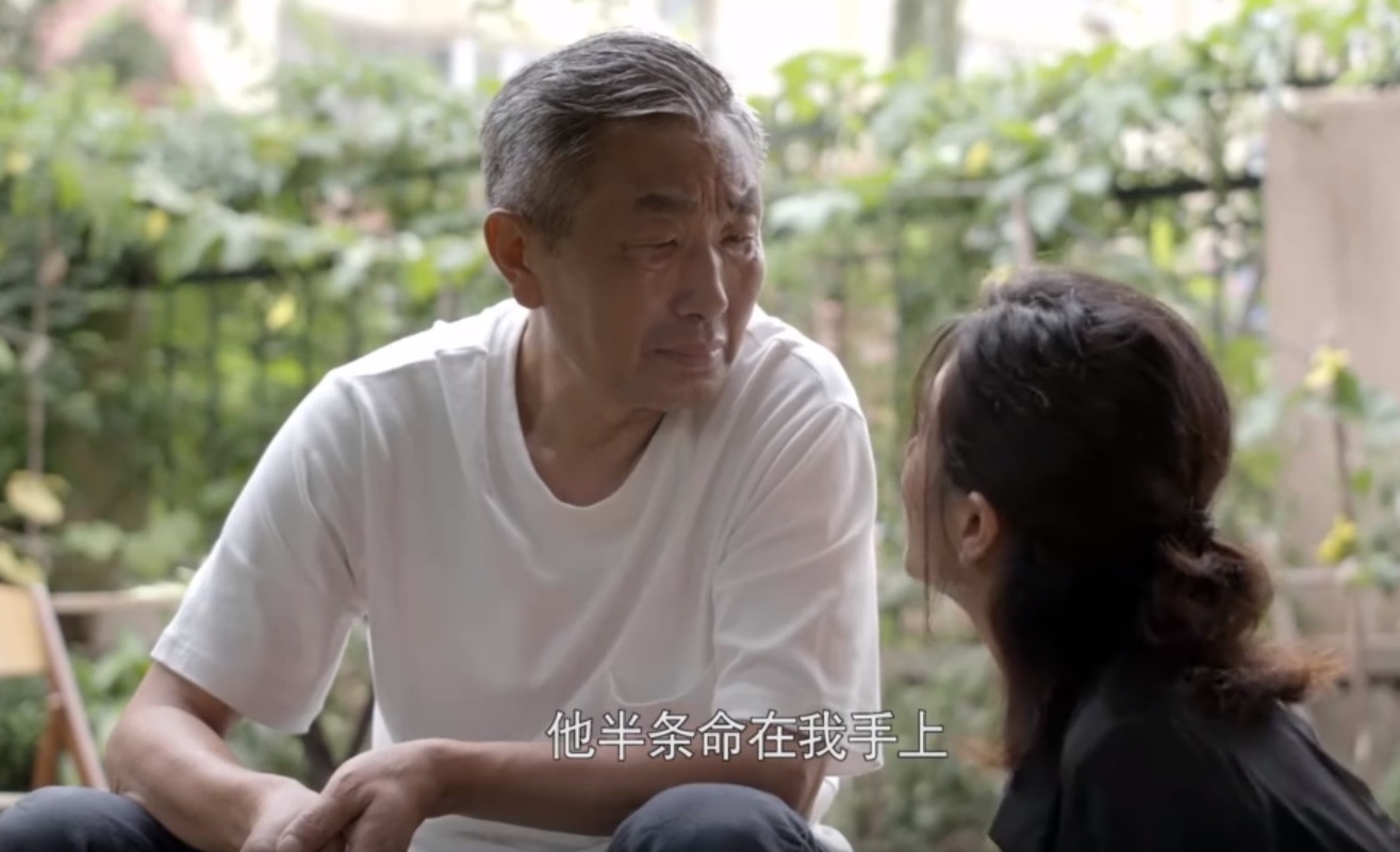 刘必英和孙和平,大博弈孙和平和杨柳摊牌