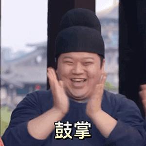 藏不住了！《梦华录》同款宋韵美学，就在温江这些地方→