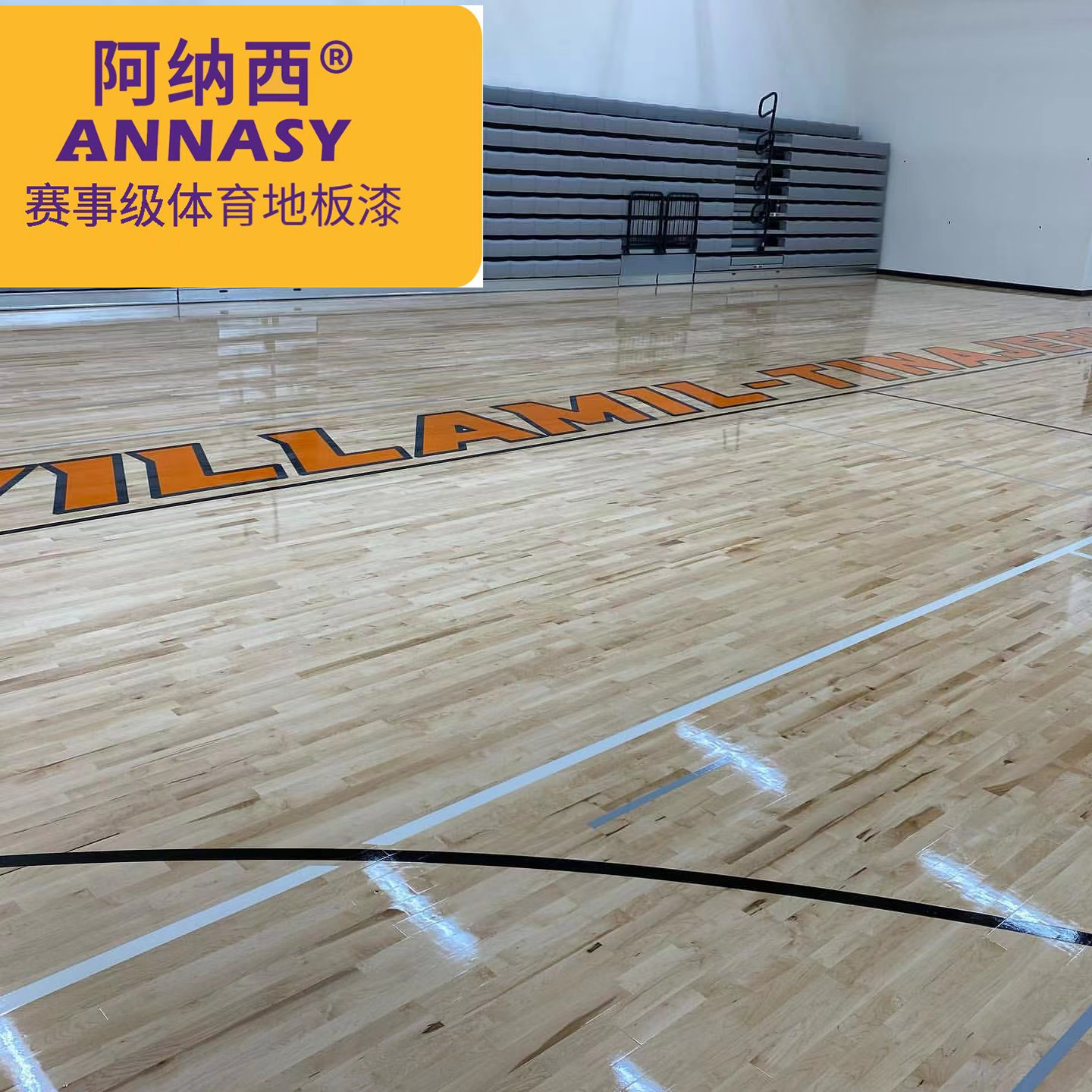 少儿篮球馆可以做地坪漆吗,篮球馆木地板油漆处理