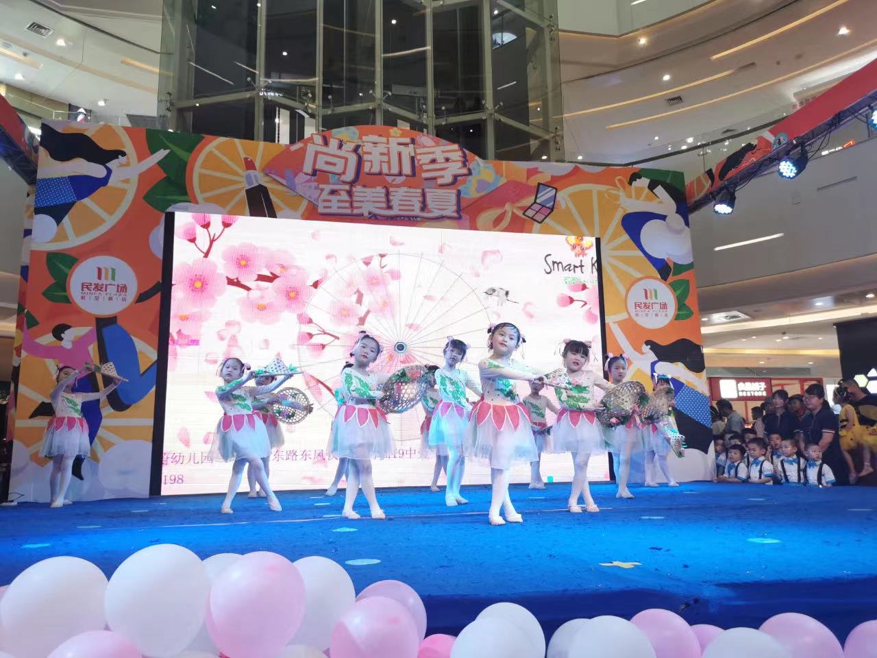 蔚蔚幼儿园汉江北路,蔚蔚幼儿园课程