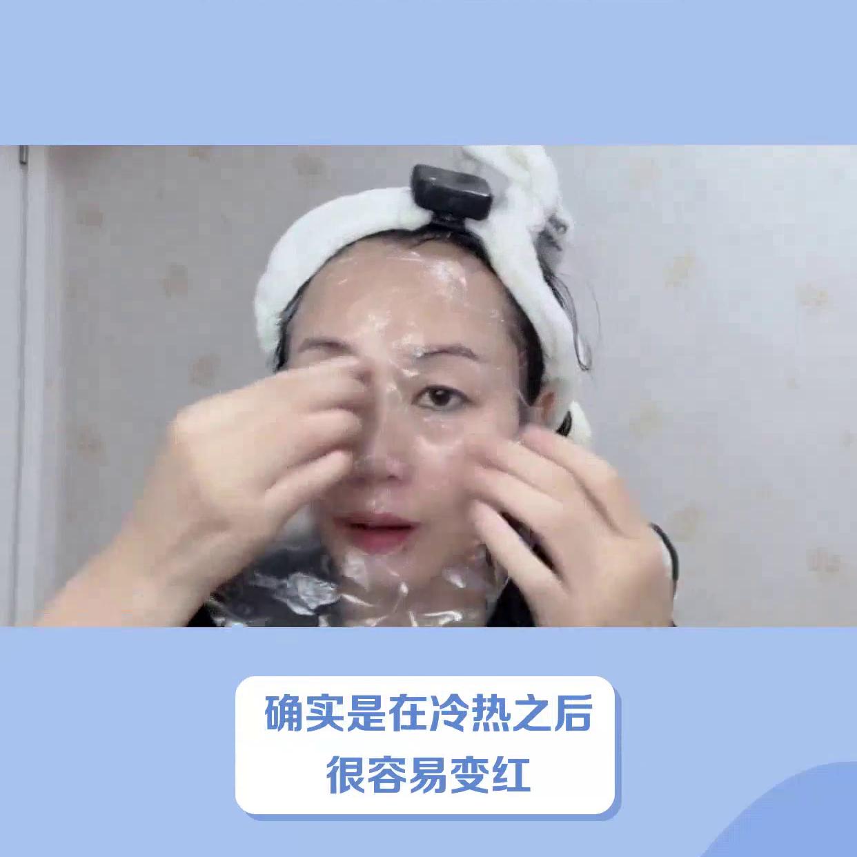 皮肤抗皱的训练方法,皮肤脱敏训练