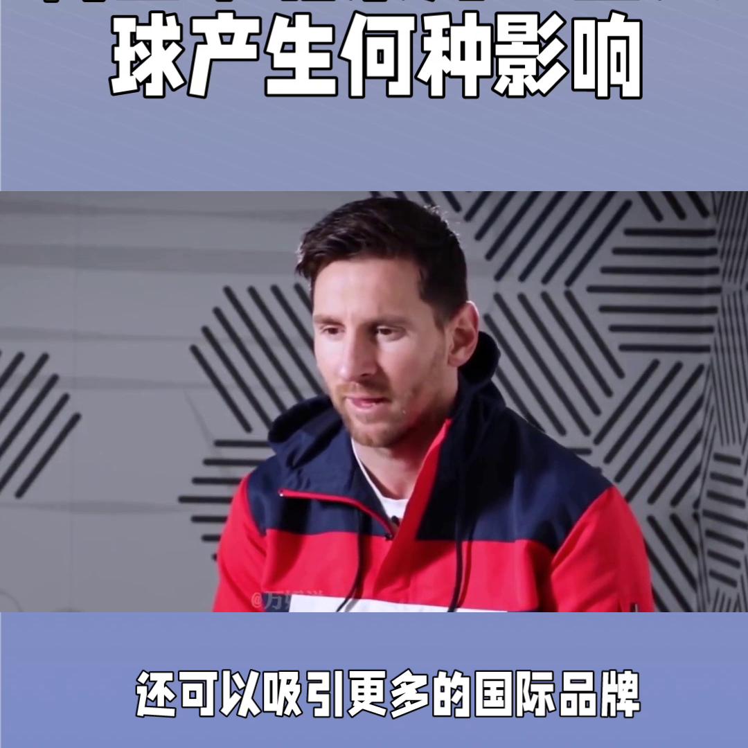 瓒崇悆璧涗簨鐩存挱,瓒崇悆鐩存挱