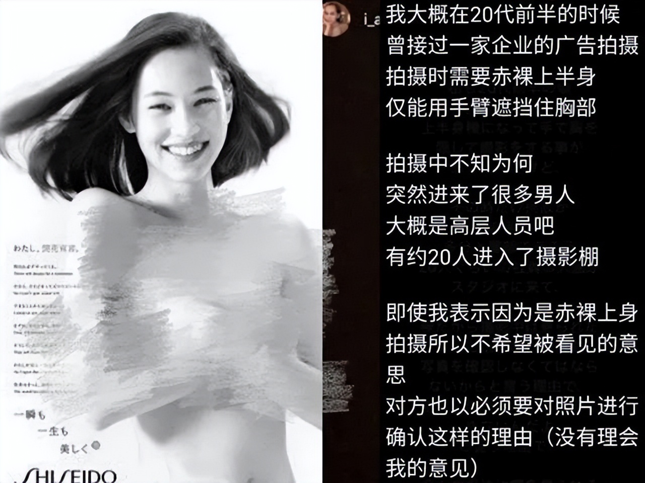 日本娱乐丑闻,日本女明星如何处理丑闻