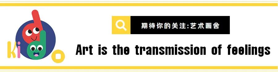 儿童画小龙虾怎么画,少儿美术创意画夏日小龙虾