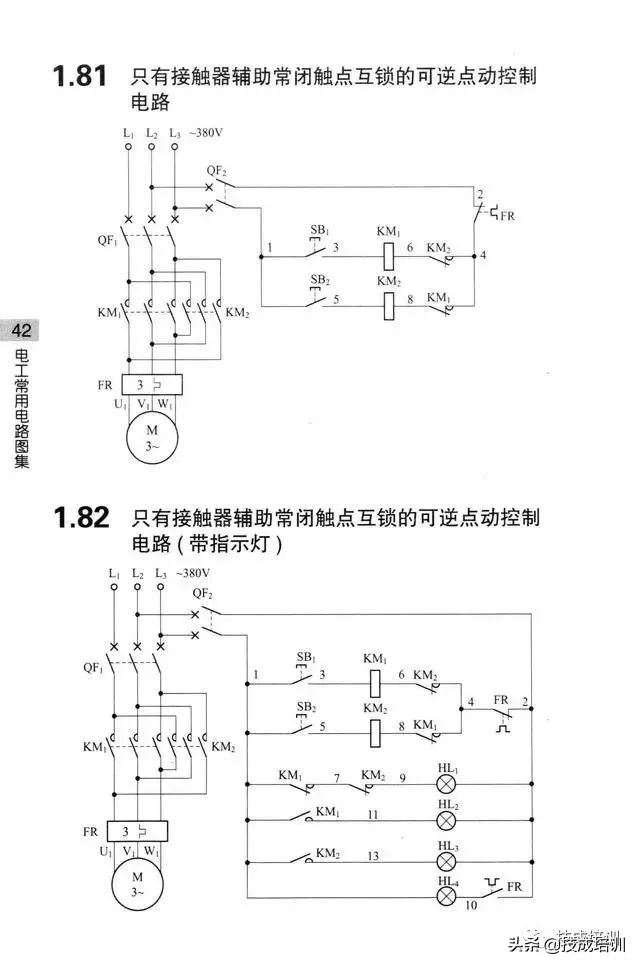 基础电路图串联,基础电路图实际操作