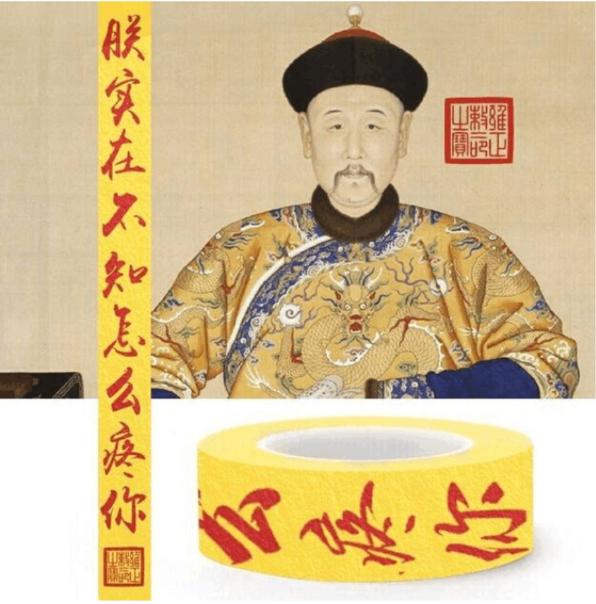 清朝上朝说的是满语吗,清朝上朝说的满语还是汉语