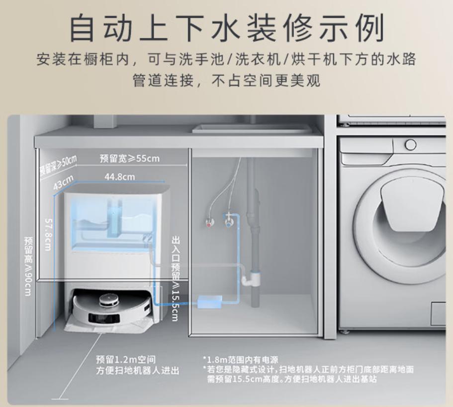 科沃斯t20spro真实测评缺点,科沃斯t20pro真实测评缺点