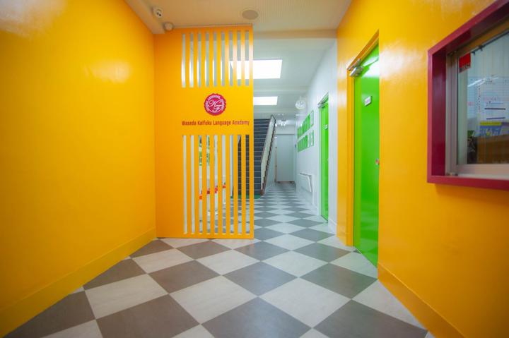 涓滀含鏃╃ɑ鐢颁含绂忚瀛﹂櫌,鏃ユ湰鏃╃ɑ鐢颁含绂忚瀛﹂櫌