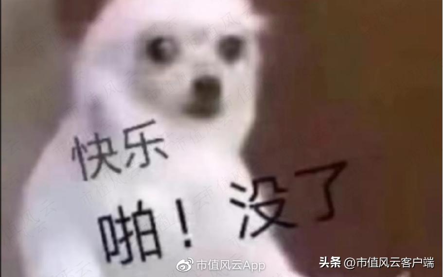 倒卖话费流量，还鼓吹高科技！中间商蜂助手：难逃被上下游踢出局