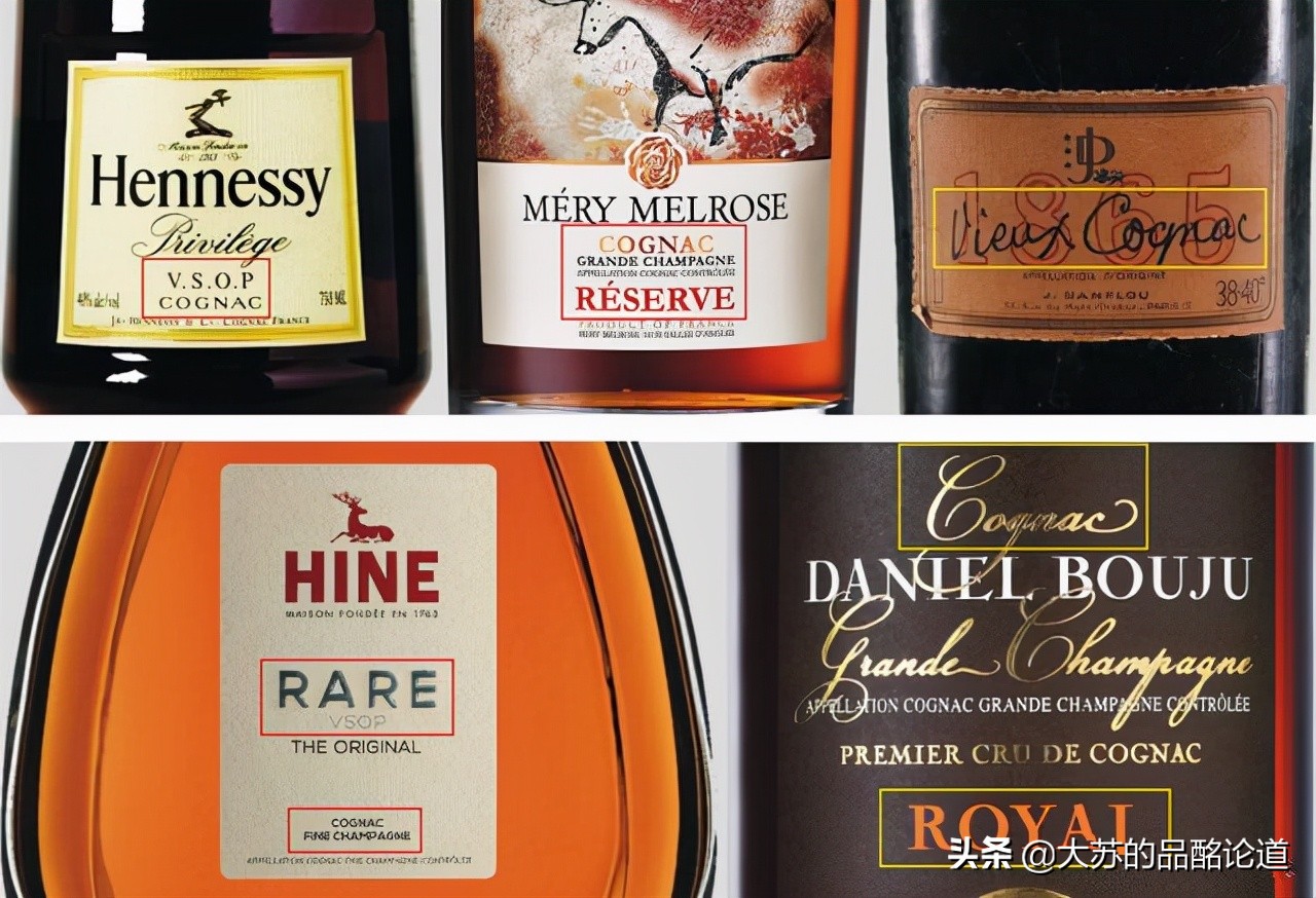 墨高vsop干邑白兰地1000ml多少钱,2002年轩尼诗vsop干邑白兰地多少钱