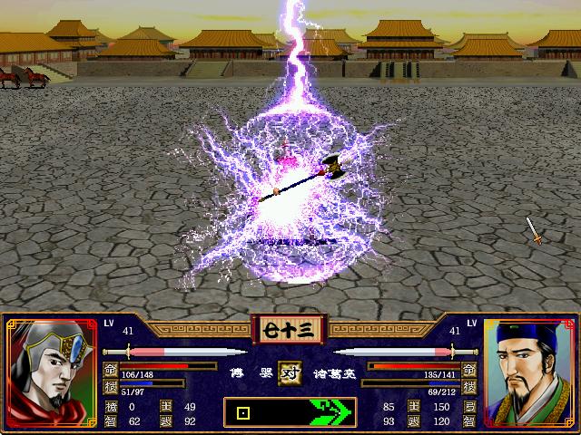 三国群英传2武将隐藏技能表,三国群英传2离间计高的武将