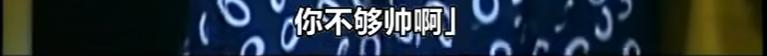 黄子华脱口秀天花板,黄子华脱口秀最新完整版