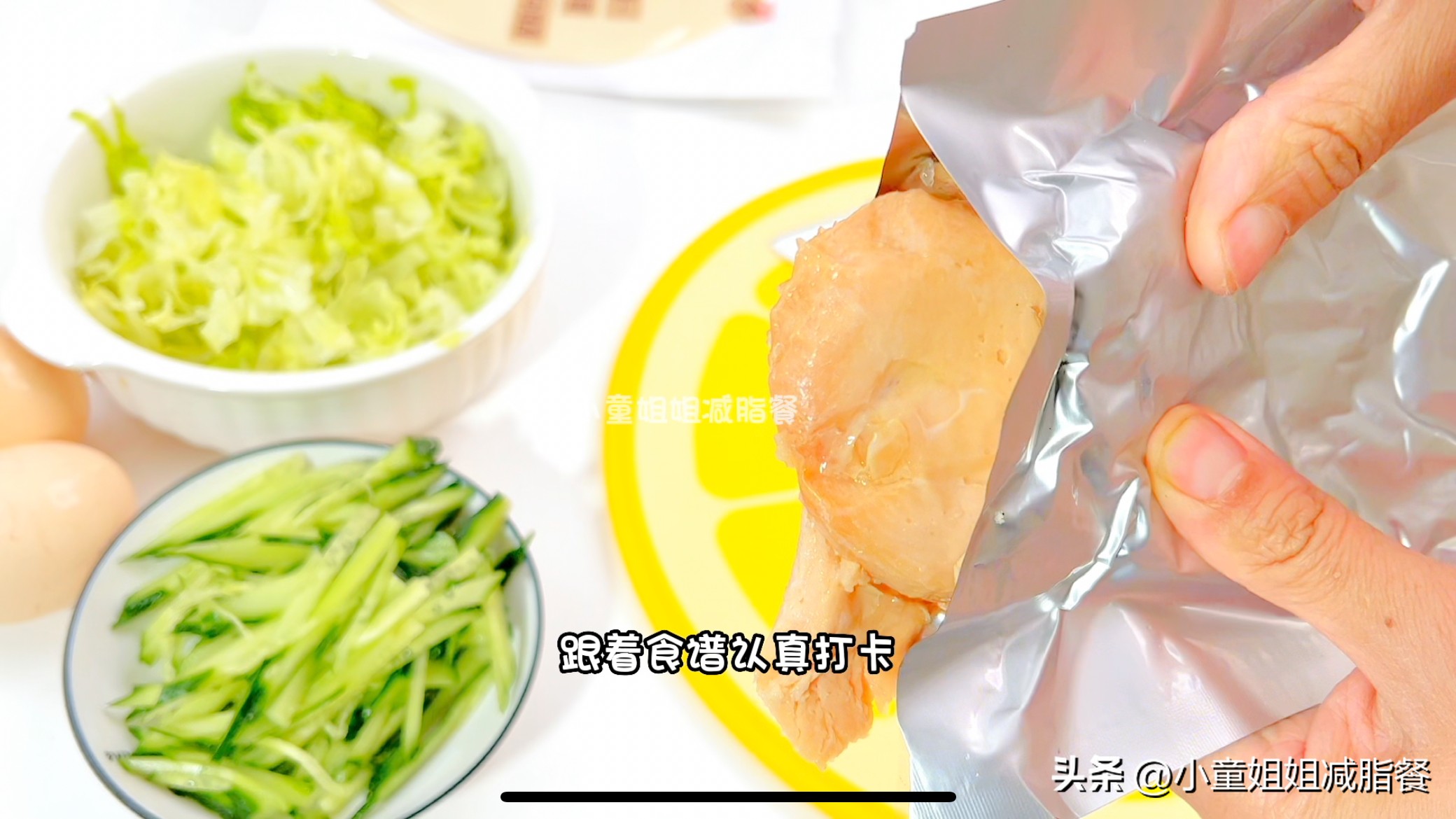 低脂黑藜麦卷饼,营养师减肥餐推荐