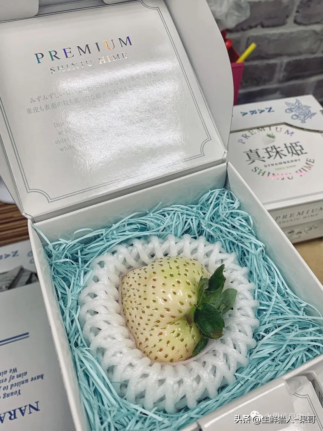 最好吃的白草莓品种前十名,好吃实惠的草莓品种有哪些