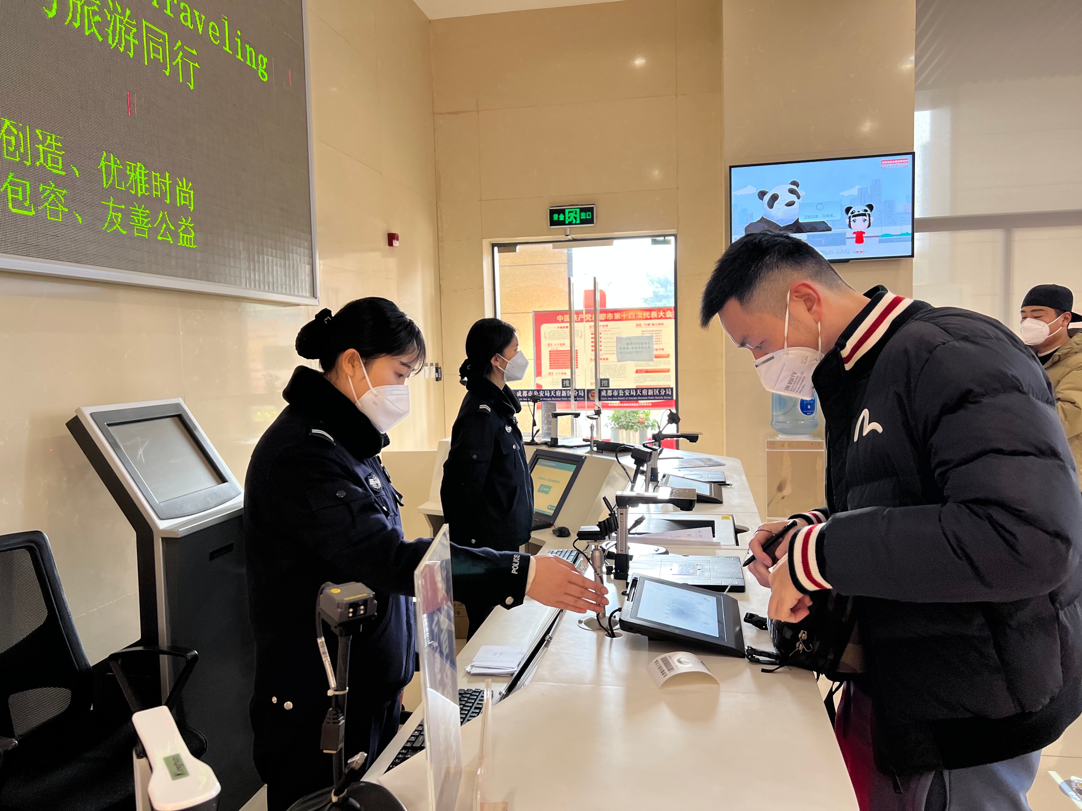 五星好评在哪里点,五星好评具体怎么操作