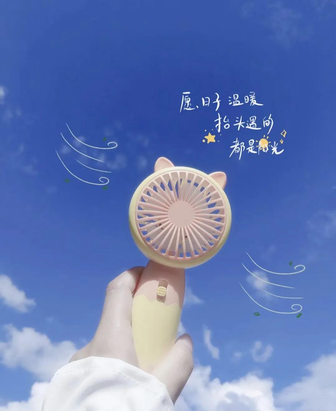 偶尔庆幸自由文案,今日文案活成自己想要的样子