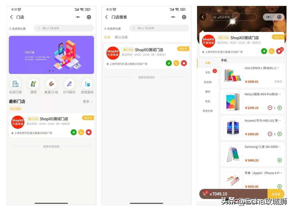 接私活必备的10个开源项目,yyds项目分享