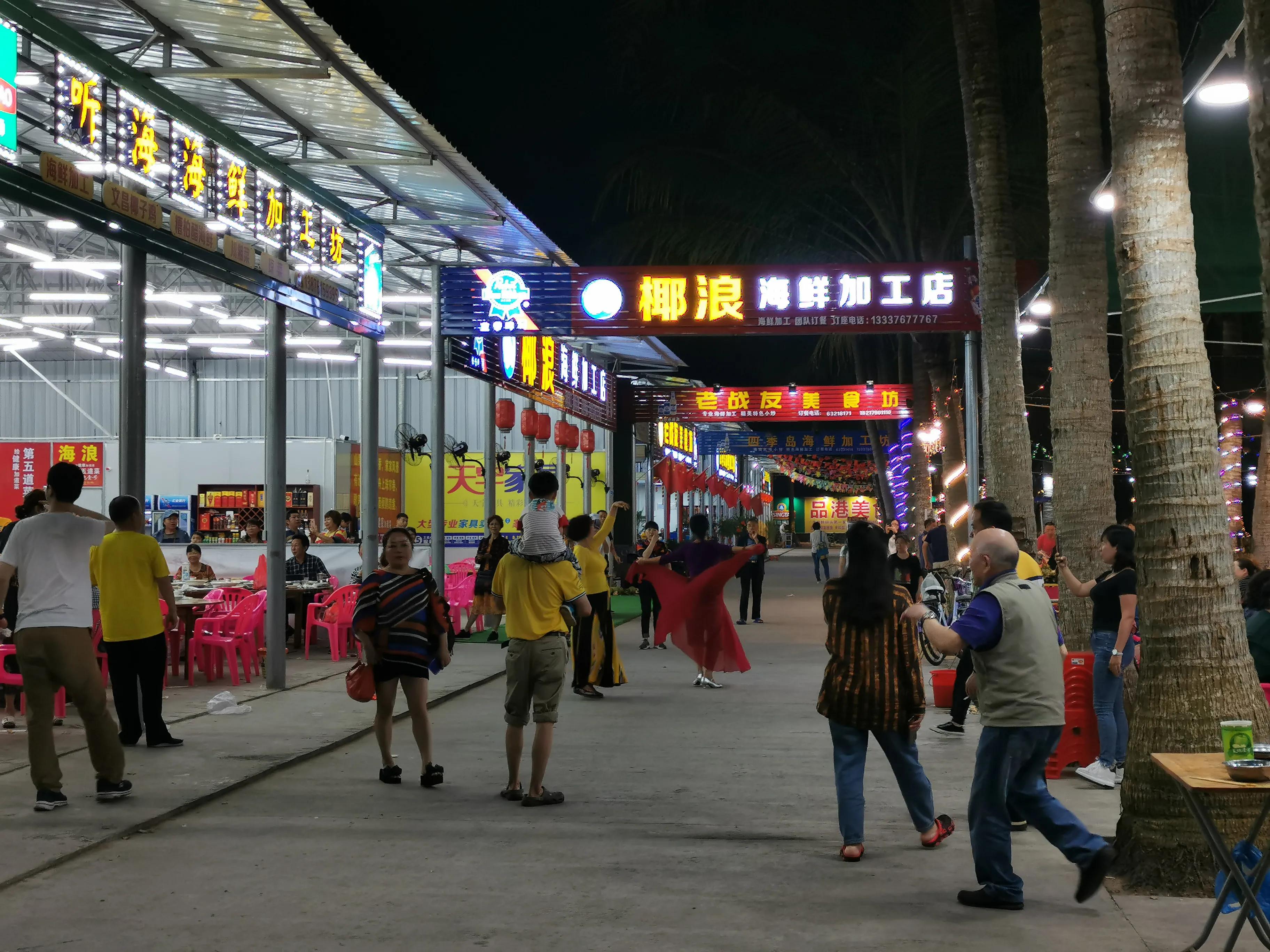 文昌椰林在哪里,文昌椰林靠海吗