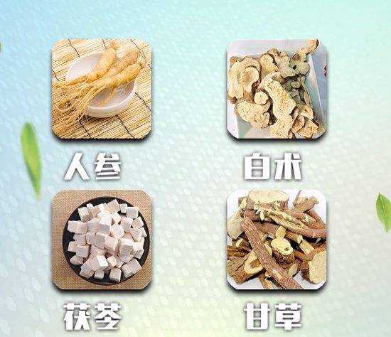脾虚常用的四个中成药你了解多少,脾虚常用的中成药有哪些