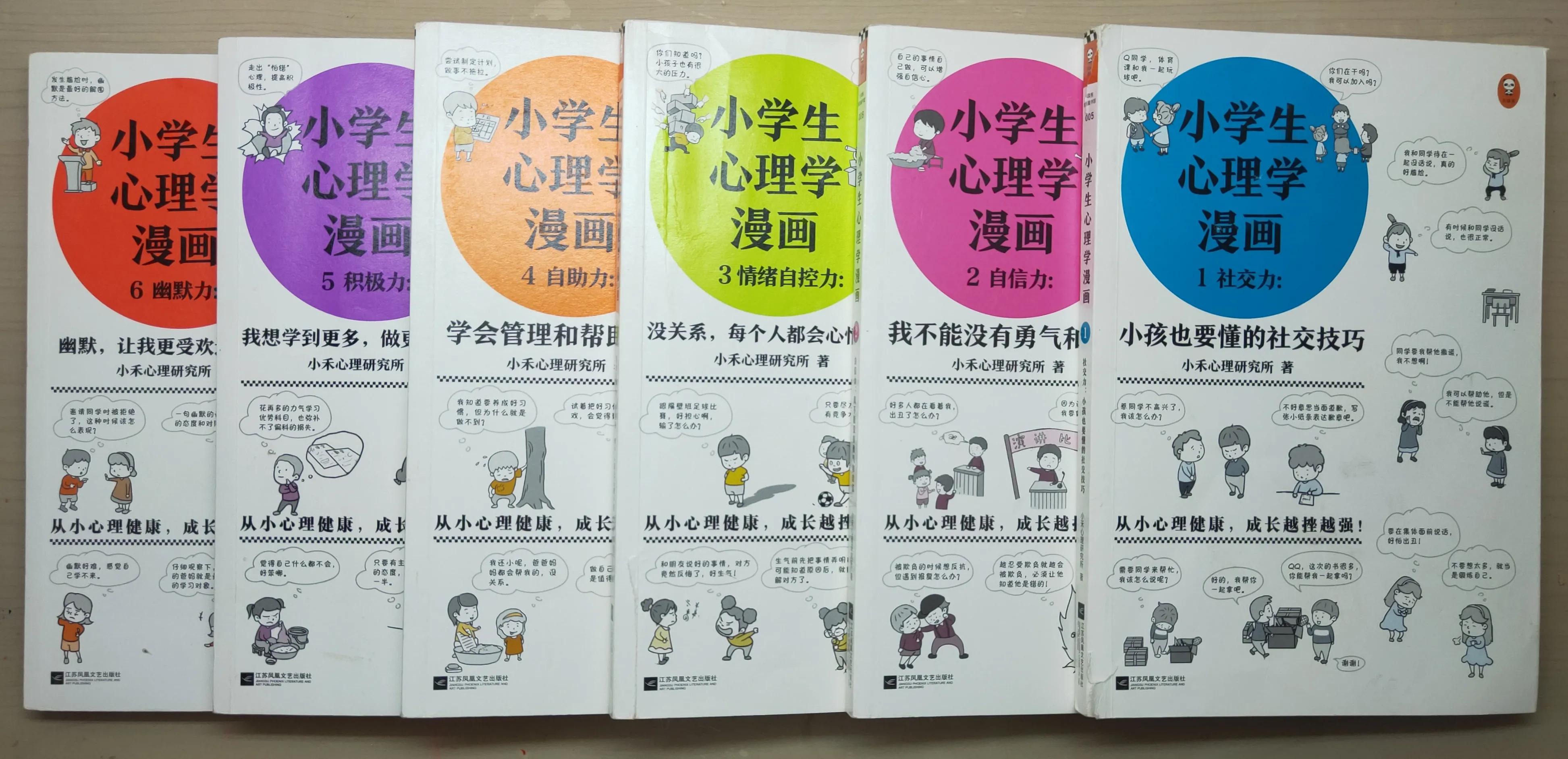 孩子学画画可以提高注意力吗,孩子学画画可以提升哪些能力
