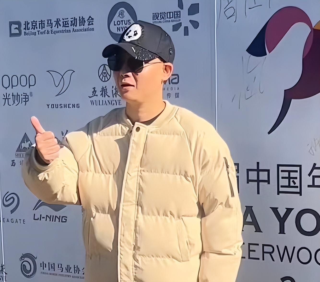 于谦赛马最新消息,于谦的赛马夺冠