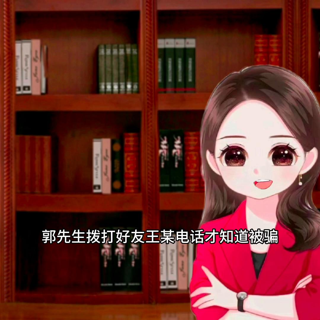 微信视频ai变脸诈骗如何识别,微信骗子聊天套路骗局最新