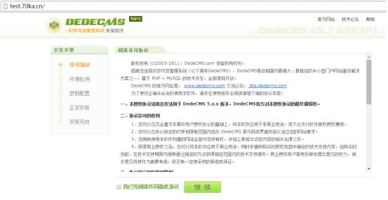外贸网站网站建设,网站建设教程新手怎么自己建网站