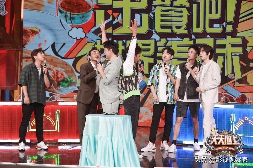 利路修领衔国际友人做客《天天向上》,全球顶尖美食挨个盘点