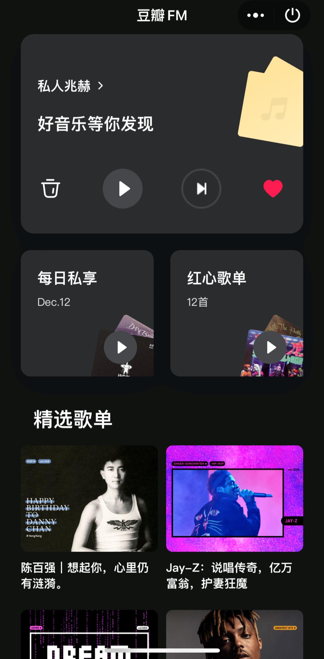 迷失豆瓣评分,迷失豆瓣电影