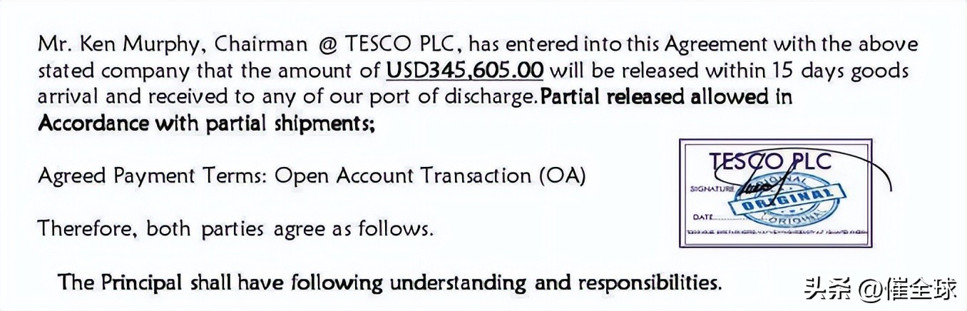 假货冒充对方品牌怎么处理,假冒商品品牌方怎么取证