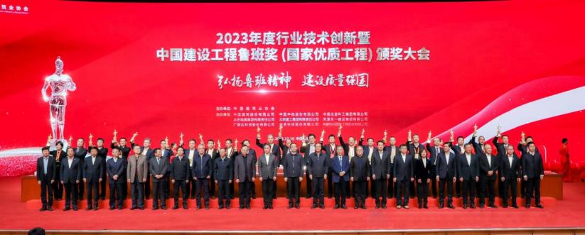 筑业软件2015,筑业软件2015还能用吗