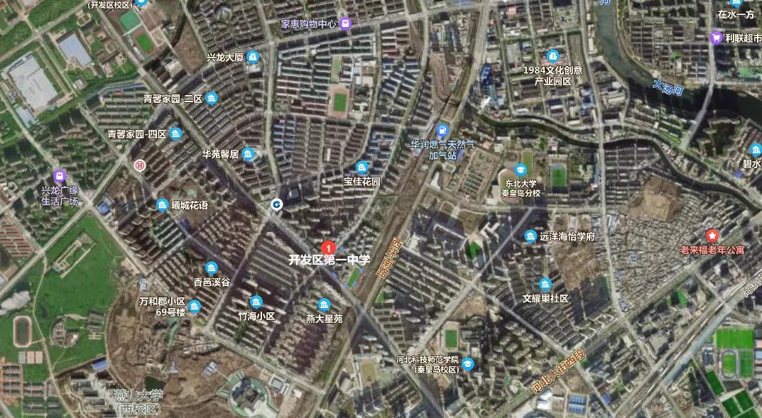 秦皇岛开发区一中旧校区,秦皇岛经济开发区第一中学怎么样