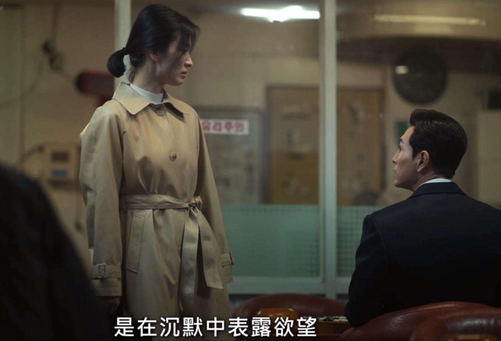 文东恩和朴妍珍女儿的对话,黑暗荣耀文东恩朴妍珍对话