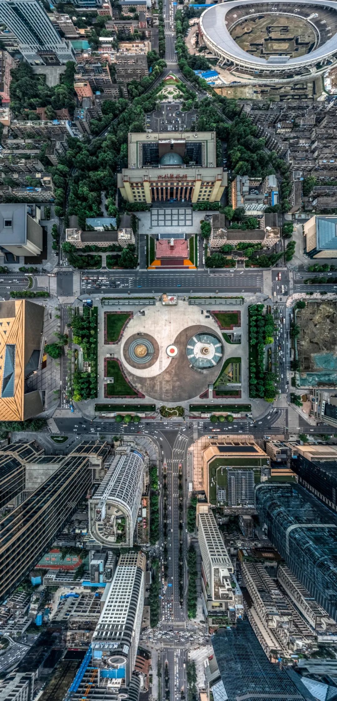 成都向上最新信息,年度向上力量合照