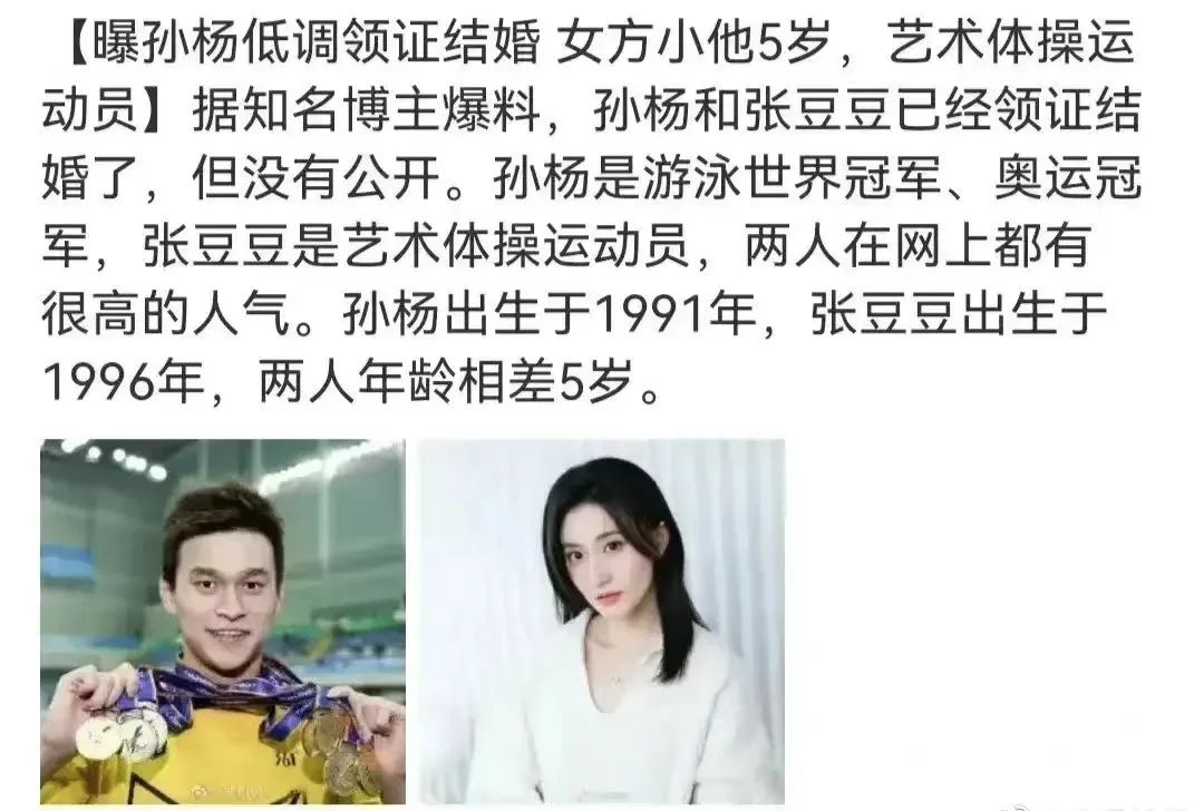 孩子都有了才办婚礼,生了孩子再办婚礼的祝福语