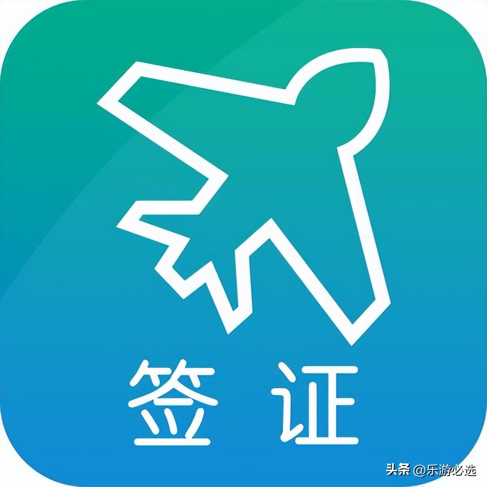 申根签证26项怎么填,申根签能从白俄罗斯去波兰吗