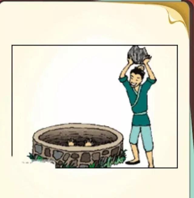 和氏璧的八个字成语,一天积累几个成语