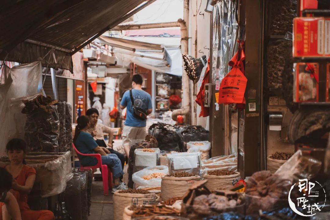 广州本草纲目化妆品,广州药典
