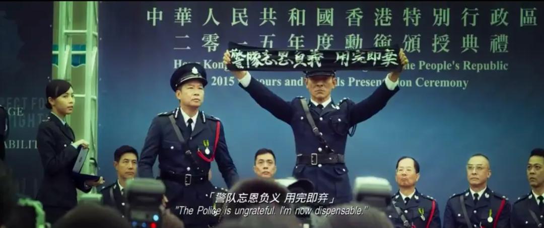 无间道另外一个版本结尾,无间道三部里面最出彩的人物