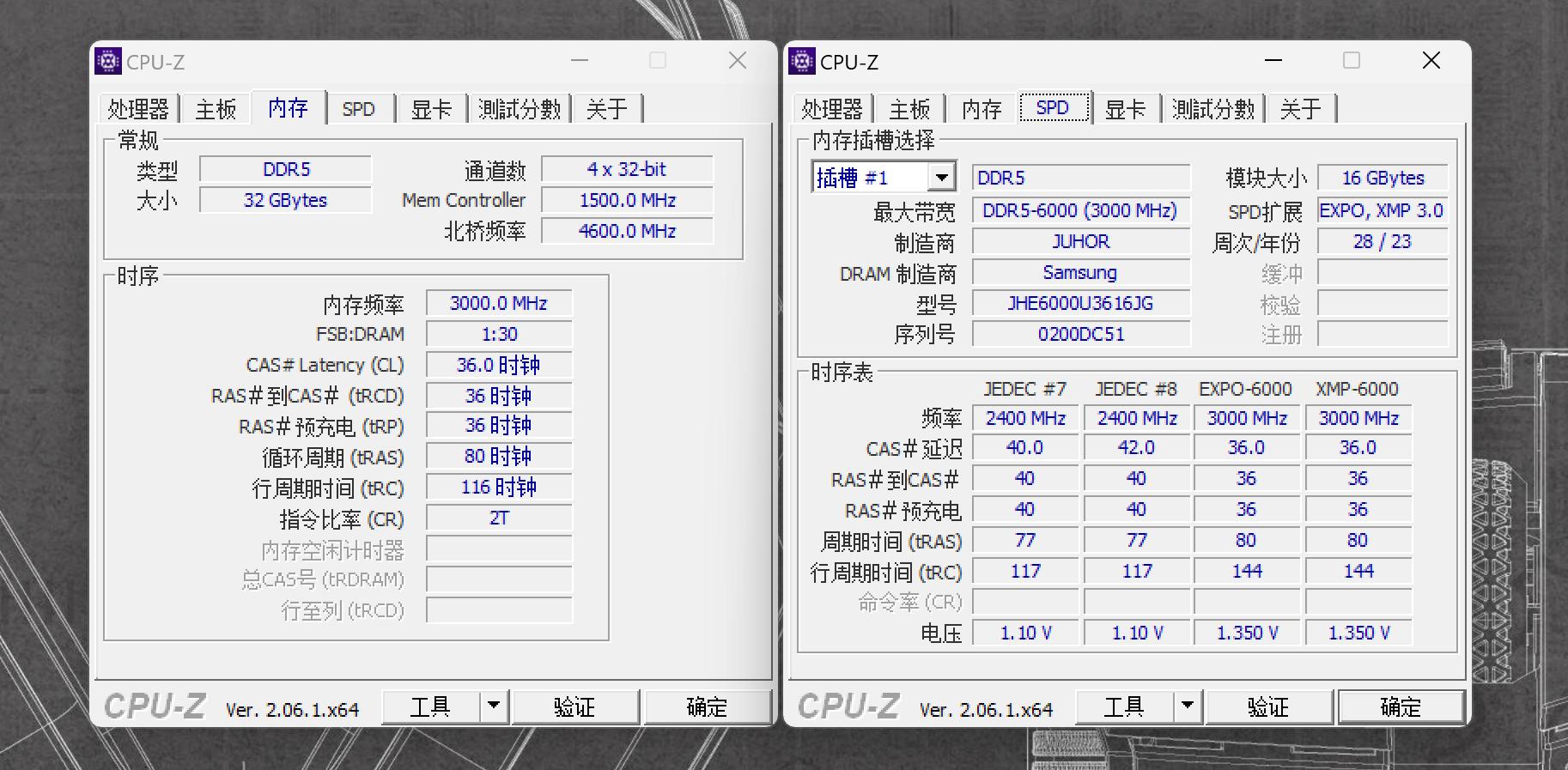 玖合内存条ddr55600测评,玖合ddr55600内存条怎么样