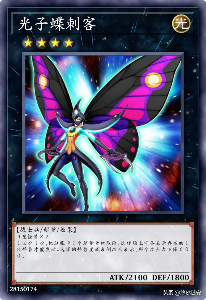 游戏王卡牌出名吗,游戏王卡牌的所有系列