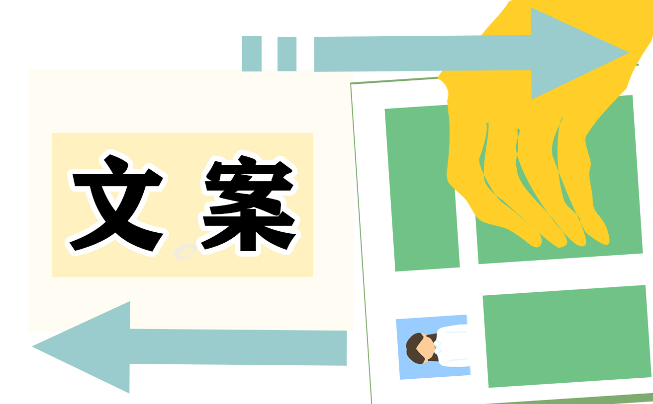 新店搬迁开业贺词,给朋友新店开业贺词文案