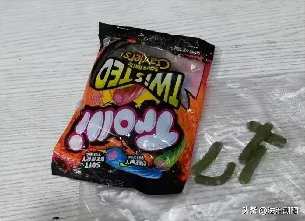 细思极恐吃什么食物,细思极恐糖果