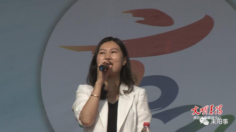 2020耒阳市二中田径比赛视频,2020耒阳市田径运动会西湖学校