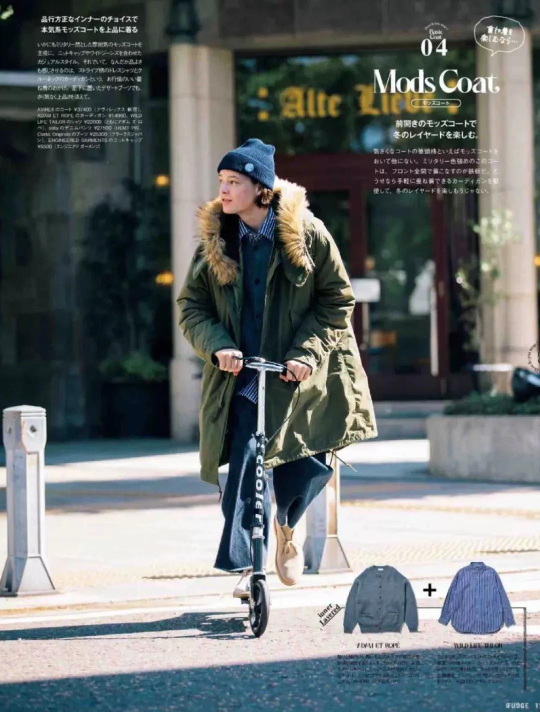 派克大衣和羽绒服哪个保暖好,冬季羽绒服建议选买这3种颜色