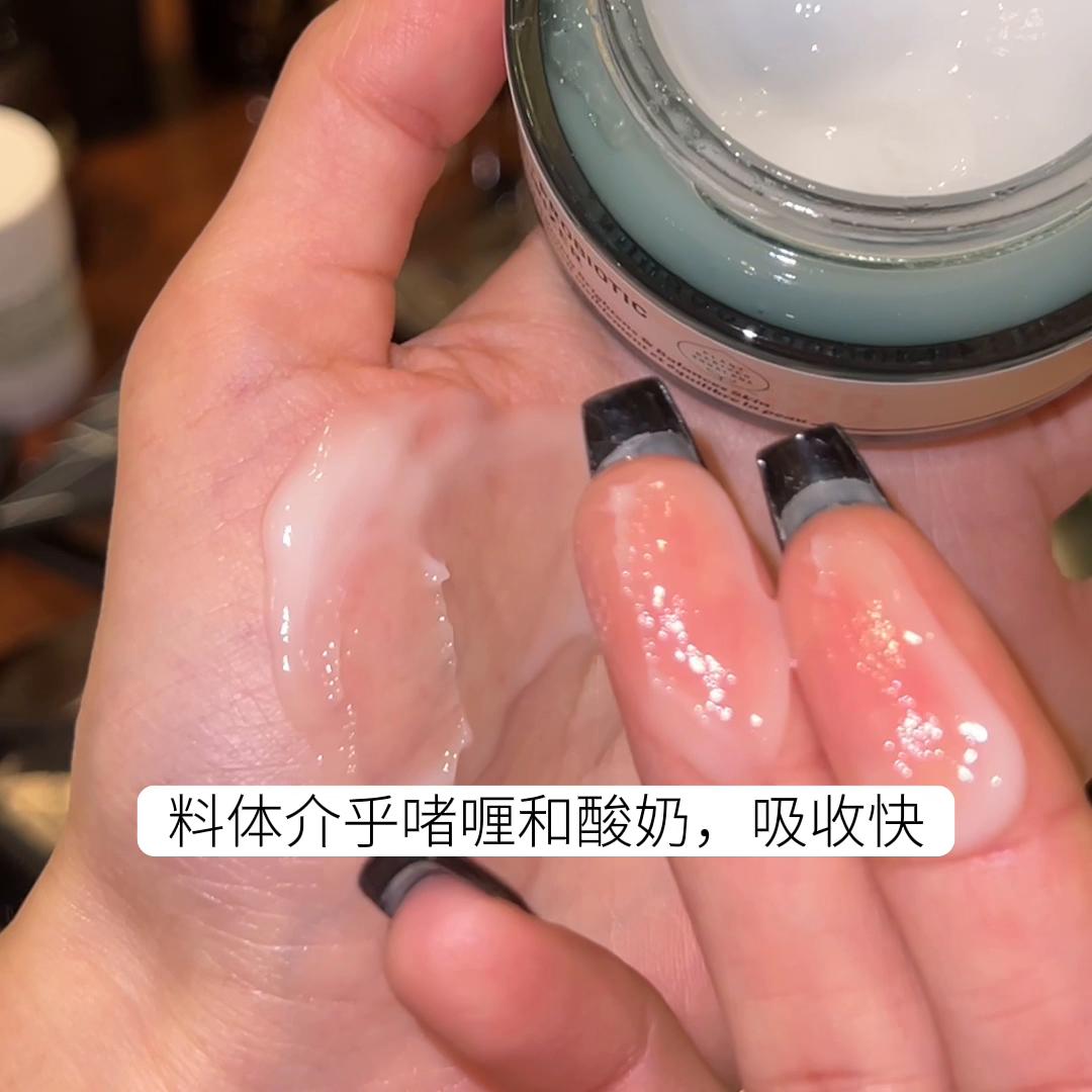 冷门镇场的国外大宝藏🫡粤语#我可真会买