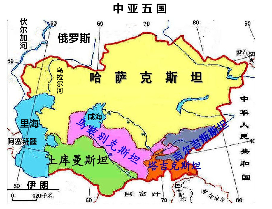 俄罗斯和他的好兄弟,俄罗斯与14个国家接壤