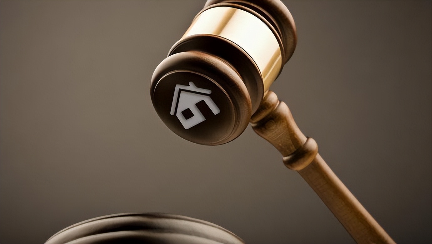 为什么法拍房增加房价越来越高,房价高法拍房增多