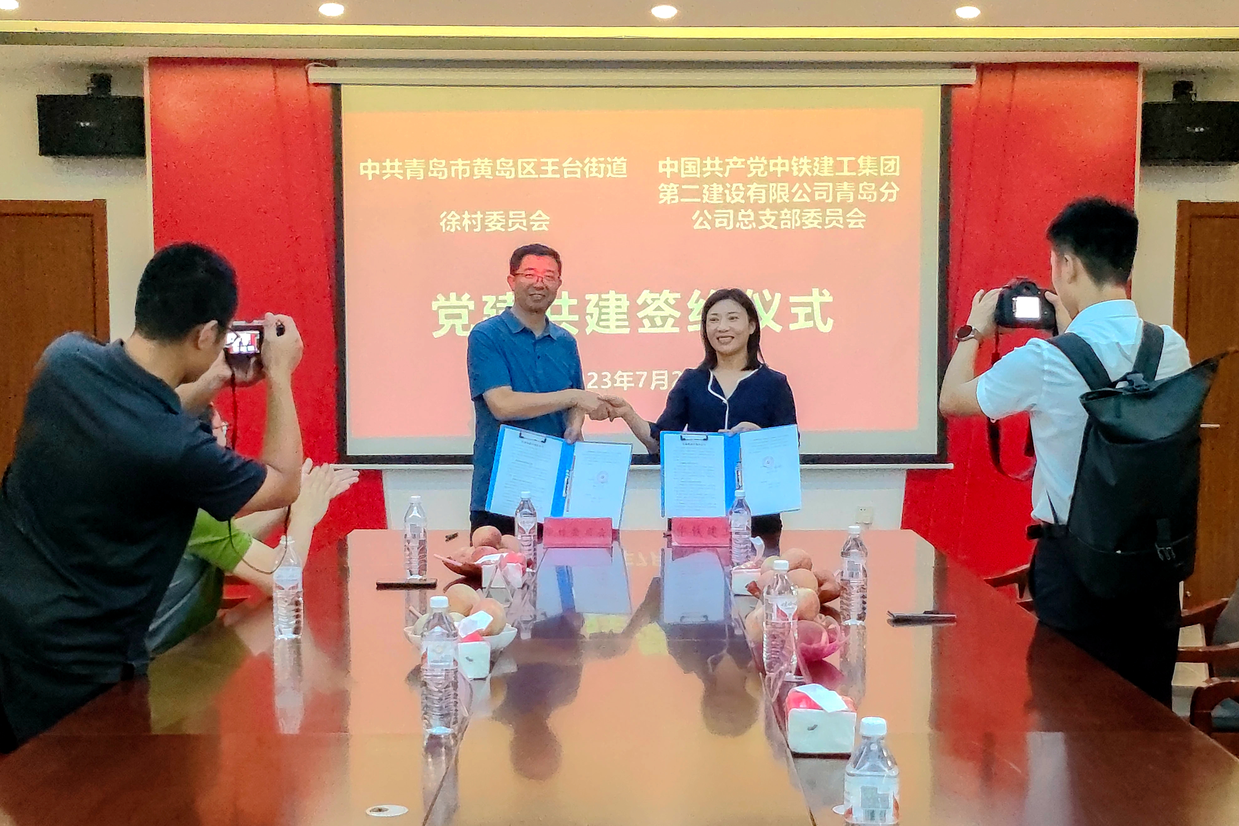 中铁助力乡村,中铁责任担当励志视频